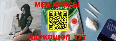 альфа пвп Волжск