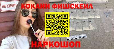 альфа пвп Волжск
