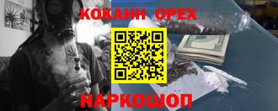 скорость mdpv Волжский