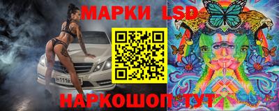 альфа пвп Волжск
