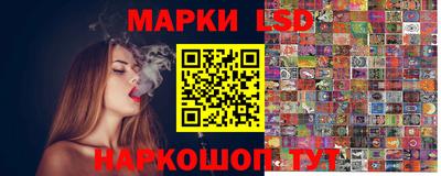 скорость mdpv Волжский
