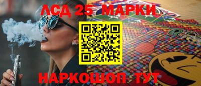 мефедрон мука Волгодонск