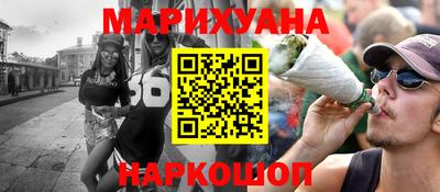 скорость mdpv Волжский