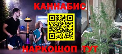 мефедрон мука Волгодонск