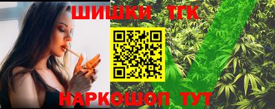 скорость mdpv Волжский