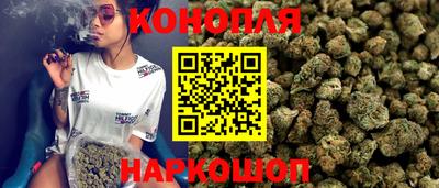 мефедрон мука Волгодонск