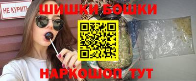 альфа пвп Волжск