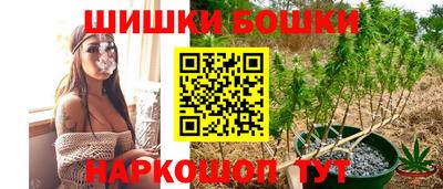 скорость mdpv Волжский