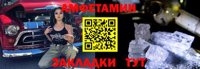 скорость mdpv Волжский