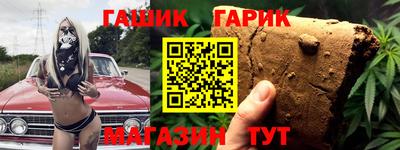 скорость mdpv Волжский