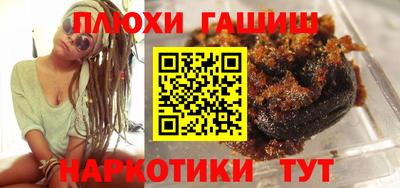 скорость mdpv Волжский