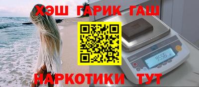скорость mdpv Волжский